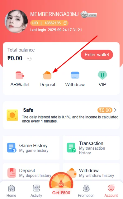 Click the Deposit option